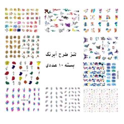 لنز(برچسب) طراحی ناخن - تصویر 8