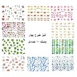 لنز(برچسب) طراحی ناخن - تصویر 9