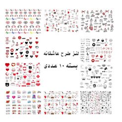 لنز(برچسب) طراحی ناخن - تصویر 20
