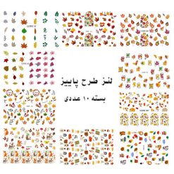 لنز(برچسب) طراحی ناخن - تصویر 10