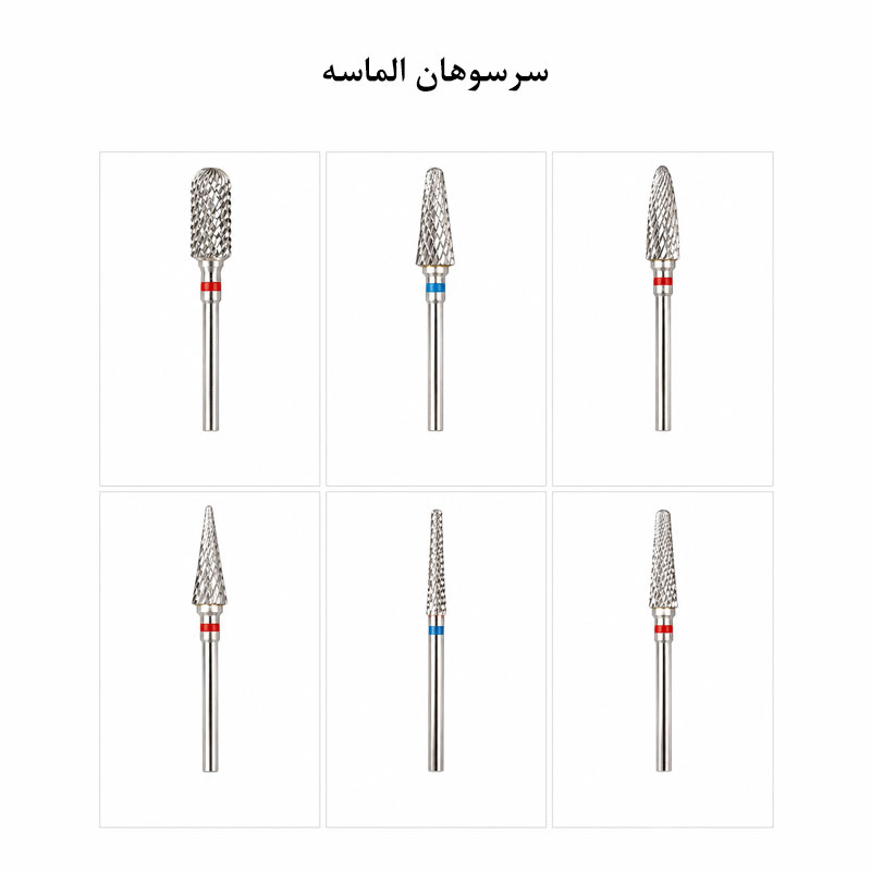 s5 پک 26 عددی سرسوهان