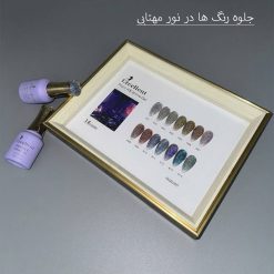 Alternative view of دیسکو آیس 16 میل اکسلنت Excellent