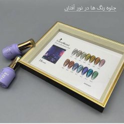 دیسکو آیس 16 میل اکسلنت Excellent - تصویر 3